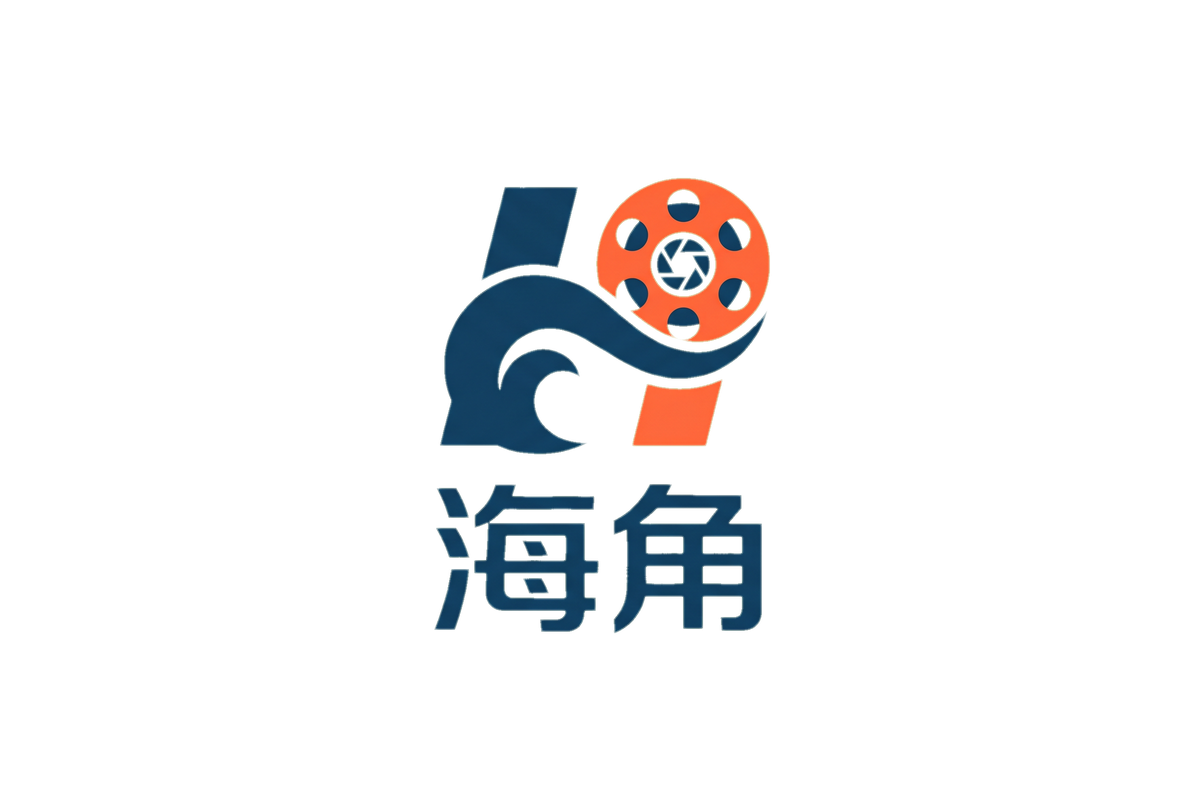国产
