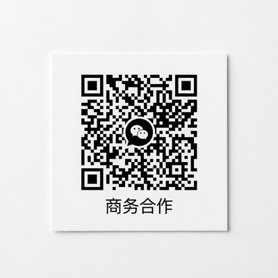 国产商务合作二维码