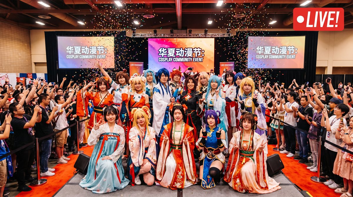 国产Cosplay社区视频